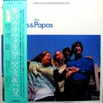 The Mamas & The Papas - The Best of The Mamas & The Papas