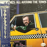 Bob James - All Around The Town