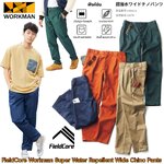 Field Core Workman Super Water Repellent Wide Chino Pants