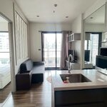 ให้เช่าคอนโด ไวน์ สุขุมวิท / For Rent WYNE Sukhumvit (English below)