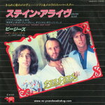Bee Gees - Stayin' Alive / If I Can't Have You
