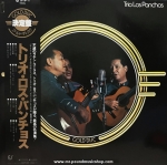 Trio Los Panchos - Trio Los Panchos