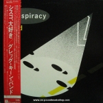 Greg Kihn Band - Kihnspiracy