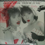 Crystal - Crystal Special / From Me To You