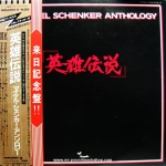 Michael Schenker - Anthology
