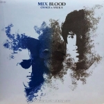 Chage & Asuka - Mix Blood