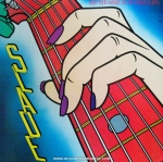 Slade - Keep Your Hands Off My Power Supply