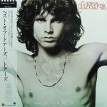 The Doors - The Best of The Doors