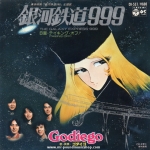 Godiego - Galaxy Express 999 - The Galaxy Express 999