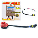 ฺBallast AC55W + อแดปเตอร์ D2R + สายไฟอย่างล่ะ 1 อันครับ ประกัน 3 เดือน