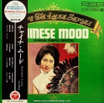 Strings Purple Crystal - Chinese Mood