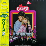 Various Artists - Grease 2 (Orirginal Soundtrack Recording)
