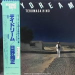 Terumasa Hino - Daydream