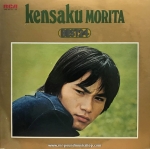 Morita Kensaku - Best 24