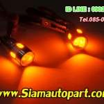 LED-T10-5730-6SMD-หัวเลนส์ แสงสีส้ม