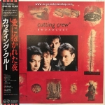 Cutting Crew - Broadcast