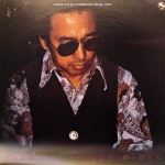 Masaru Imada - Masaru Imada Piano