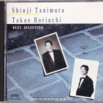 Shinji Tanimura / Takao Horiuchi - Best Selection