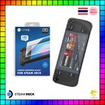IINE Steam Deck LCD&OLED ฟิล์มกระจกใสนิภัยชัดแจ๋ว HD Clear แข็งระดับ 9H