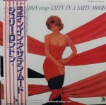 Julie London - Sings : Latin in A Satin Mood