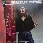 Suzi Quatro - Suzi...And Other Four Letter Worlds