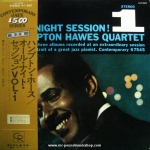 Hampton Hawes Quartet - All Night Session!, Vol.1