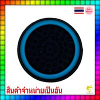 ดำขอบฟ้า(1อัน)