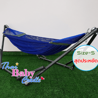 สีน้ำเงิน