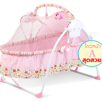 เปลไกวไฟฟ้า-ไกวหน้า A-สีชมพู