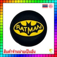 แบบ20(1อัน)