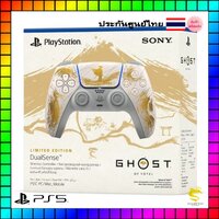 Ghost of Yotei