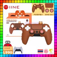 L990 Red panda