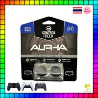 Alpha Black