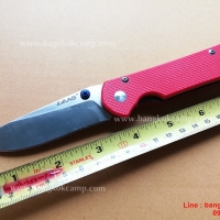 มีด LAND Knife GB-910 Plus ใบเรียบ หมุดฟ้า ด้ามG10ลายใหม่ (แดง)