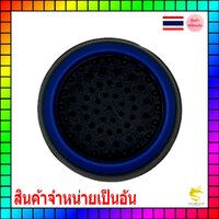 ดำขอบน้ำเงิน(1อัน)