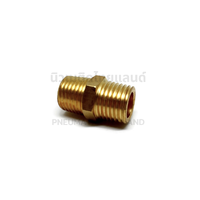 นิปเปิ้ล 1/4"x1/4"