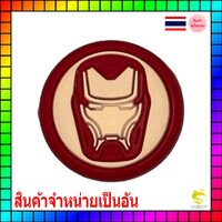 แบบ18(1อัน)