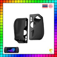 Grip Black PC0113