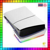 RGB White