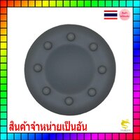 สีเทา(1อัน)