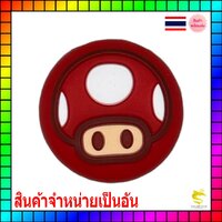 แบบ11(1อัน)