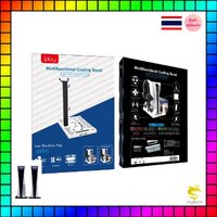White รุ่น HBP-271