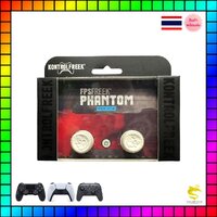 Phantom