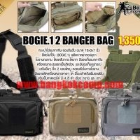 กระเป๋า Bogie.1 กระเป๋ายุทธวิธีใส่แม็กกาซีน-ซ่อนปืนสั้น ผ้าคอดูร่า (สีดำ)