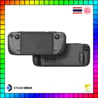 GripCase Black