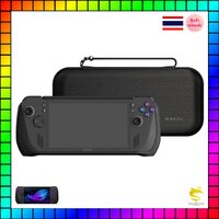 Bundle Black