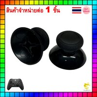 เกรดแท้ดำ(1อัน)