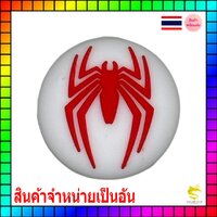 แบบ23(1อัน)