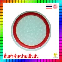 เรืองแสงขอบแดง(1อัน)