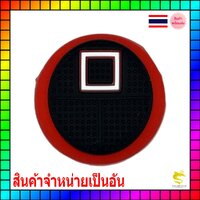 แบบ4(1อัน)